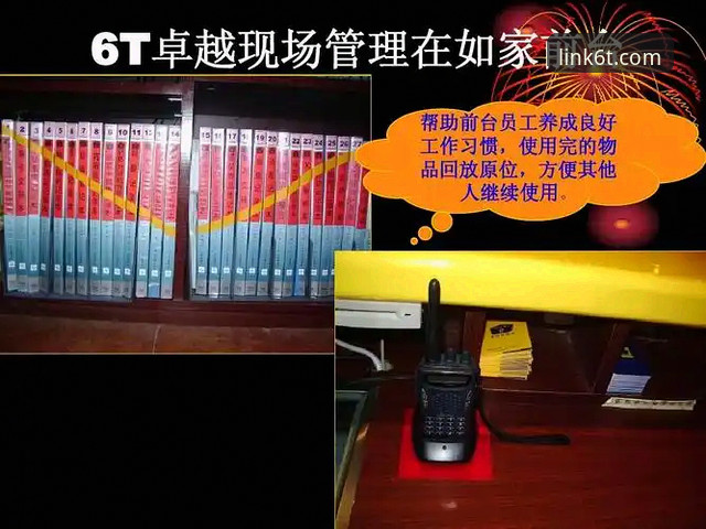 6t体育注册实用指南：老用户详解快速开户与平台体验心得