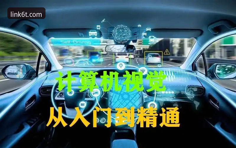 6t体育官网注册登录操作教程：从入门到精通的安全体验指南