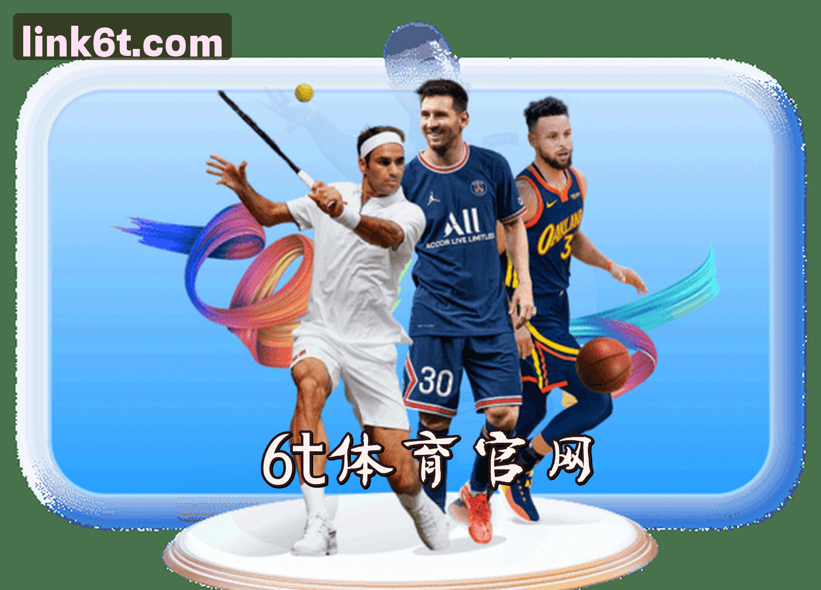 品牌故事
